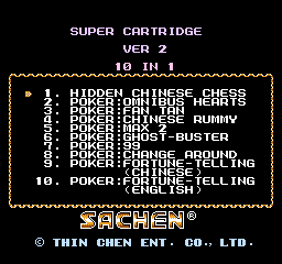 Super Cartridge Ver 2 - 10 in 1 Screenshot 1